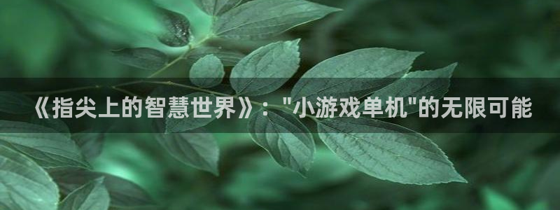 沐鸣平台登陆