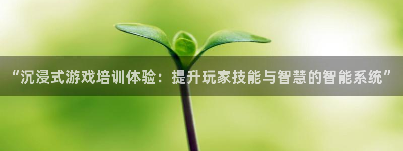 沐鸣平台登录线路