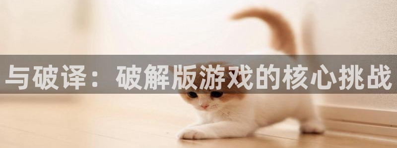 沐鸣代理