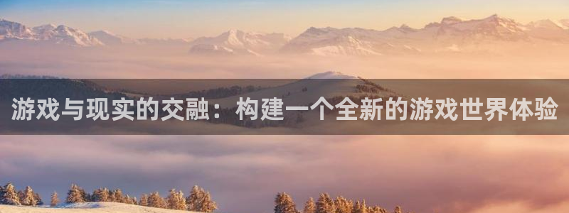 沐鸣娱乐合法吗