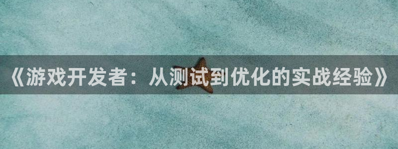 沐鸣网址官网首页