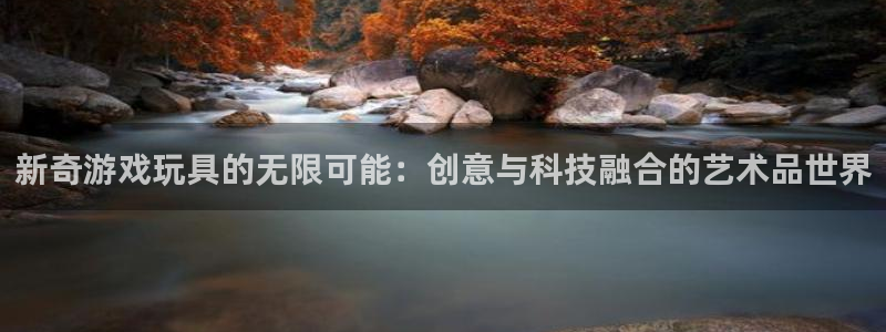 沐鸣平台主管
