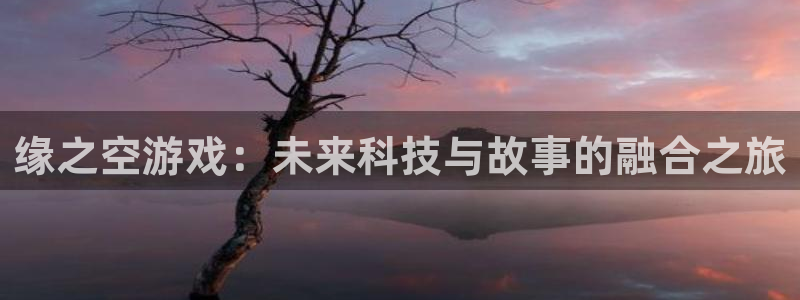 沐鸣官方登录网址