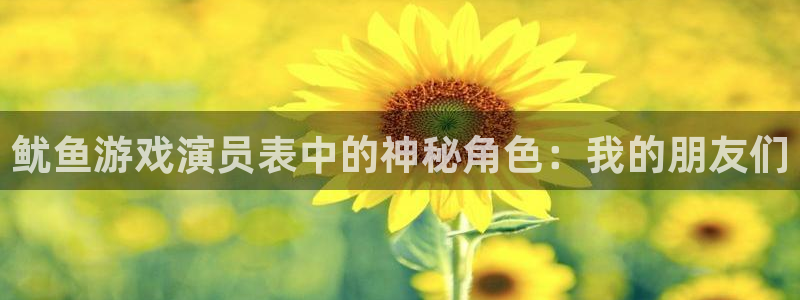 沐鸣手机网页版登录